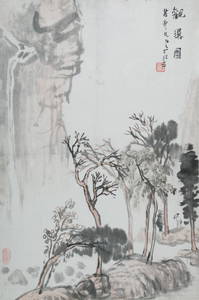 LI KE RAN (1907-1989), WATERFALL