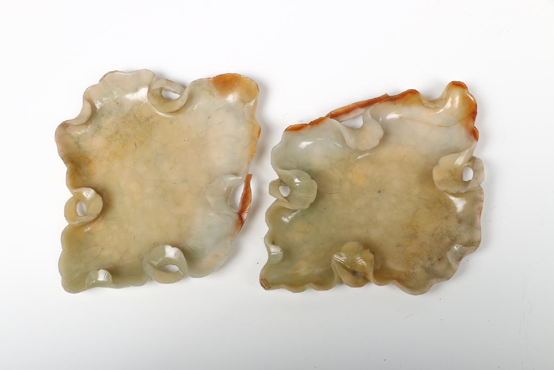 PAIR OF LOTUS LEAF BRUSH WASHERS (1 of 12)