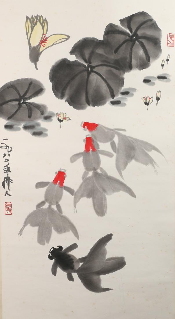 AFTER WU ZUOREN (1908-1997) GOLDFISH (1 of 13)