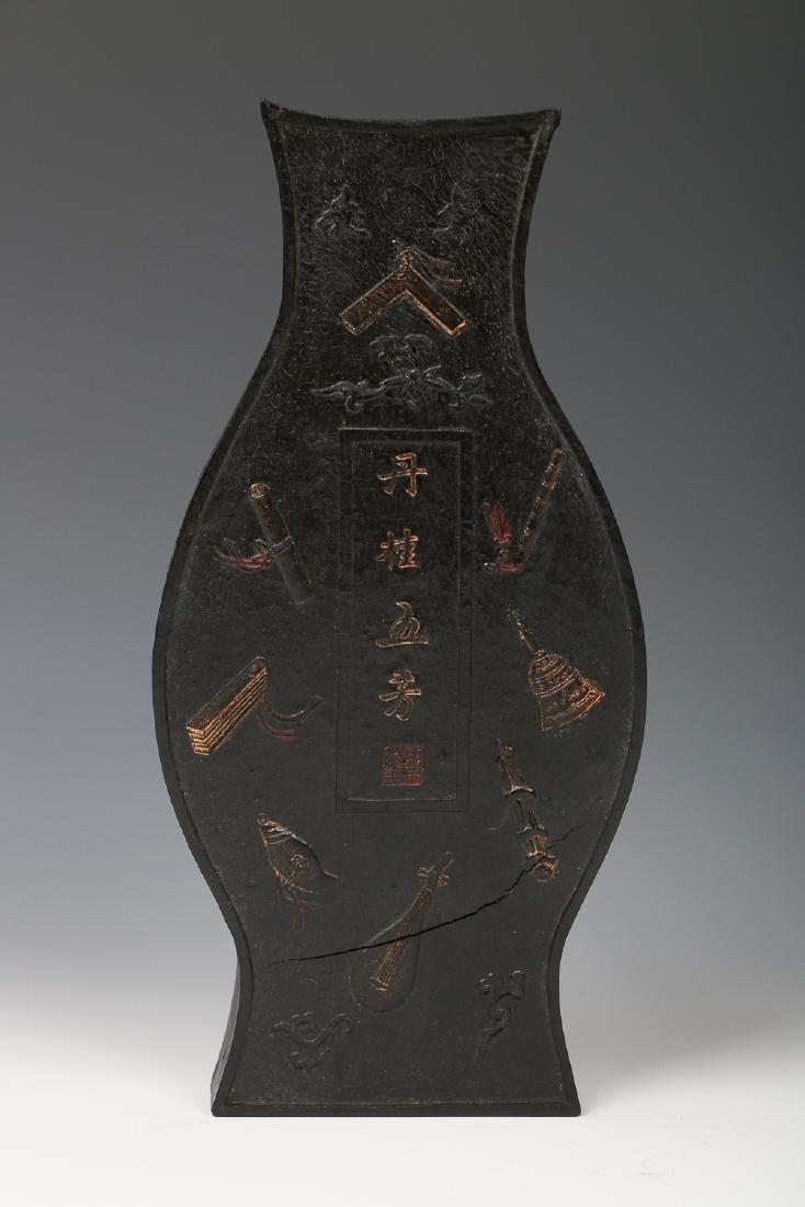 CHINESE INK STICK, GUANGXU MARK (1 of 12)