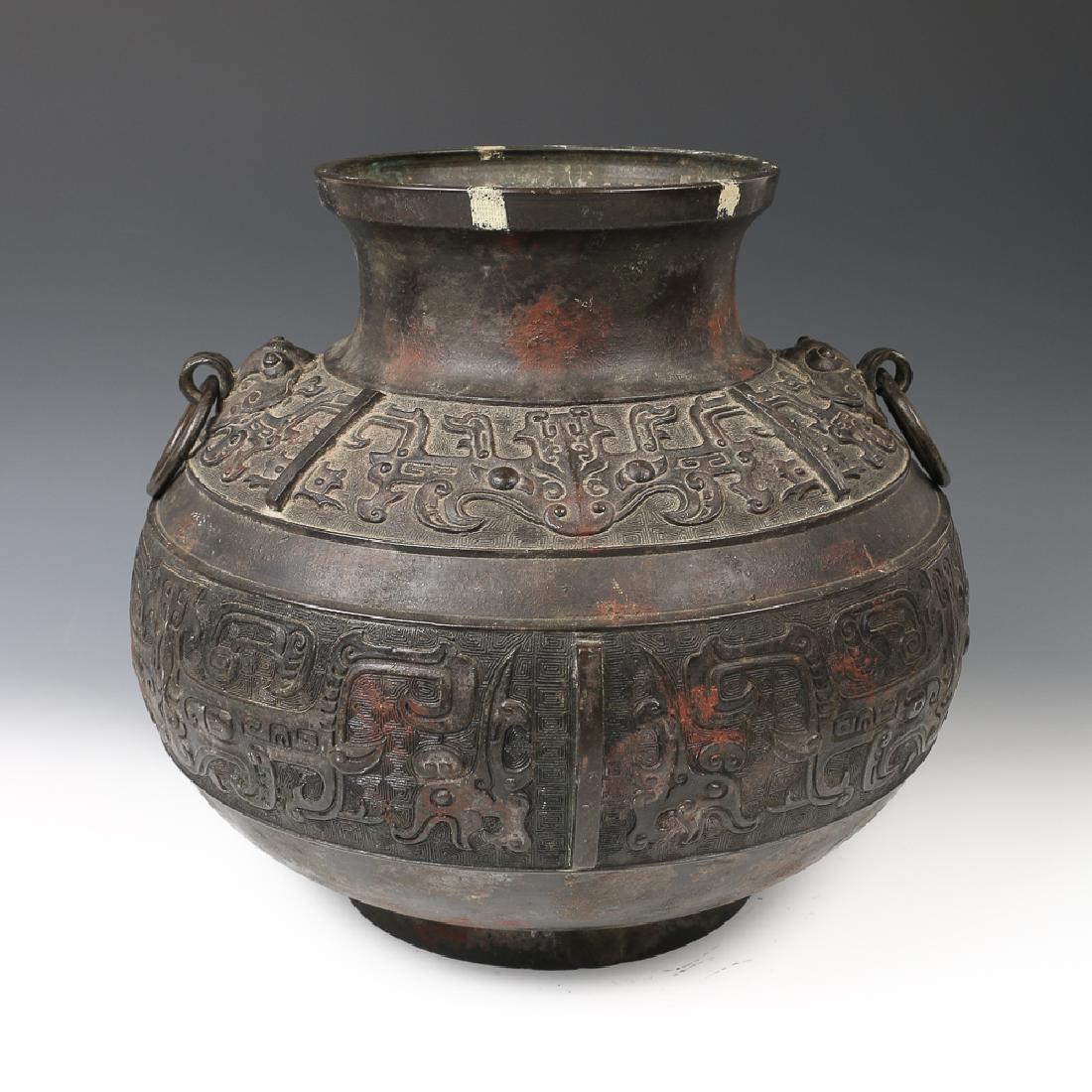 CHINESE ARCHAIC BRONZE DOUBLE-EAR JAR, MING (1 of 11)