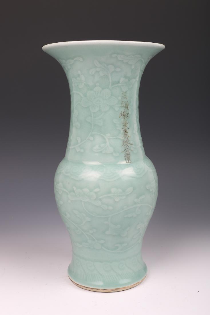 CHINESE INCISED CELADON VASE (DRILLED) (1 of 13)