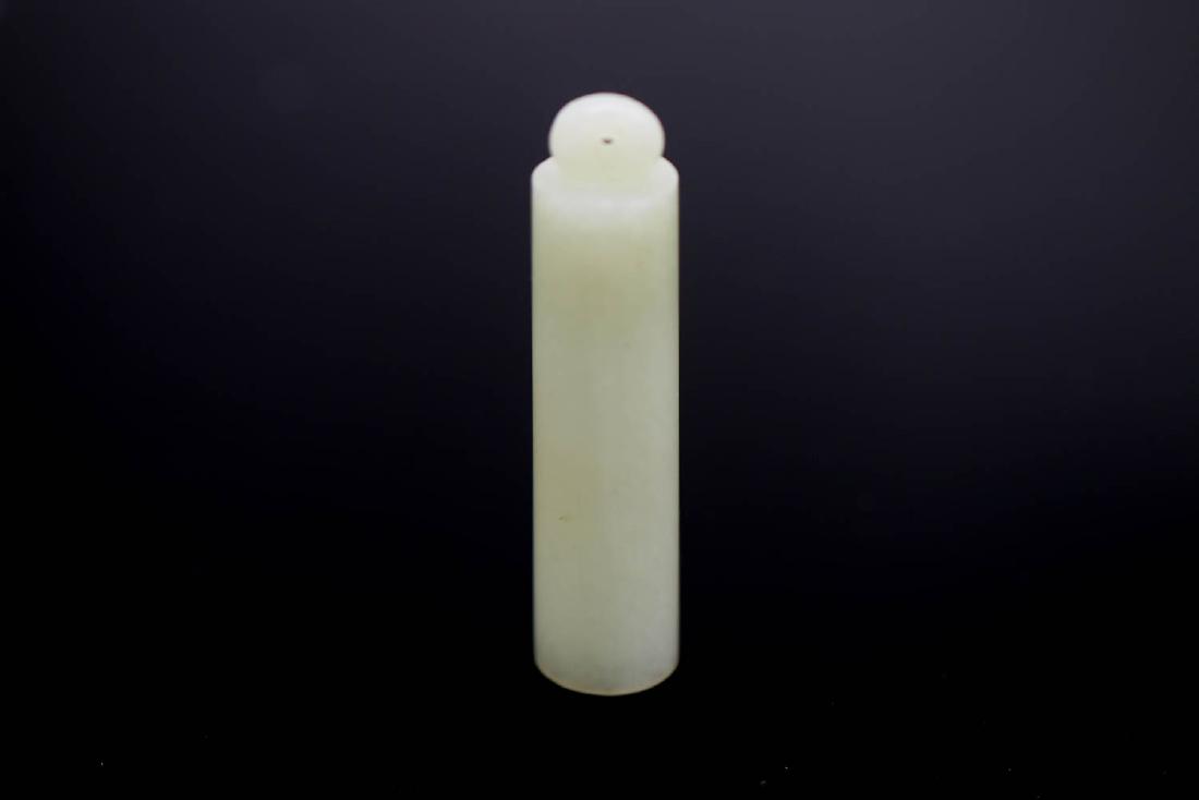 WHITE JADE HAT FINIAL (1 of 5)