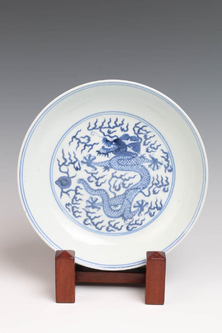BLUE AND WHITE DRAGON DISH, GUANGXU MARK AND PERIOD (1 of 6)