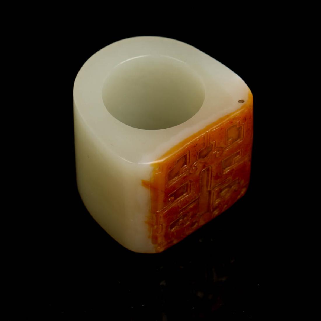 JADE ARCHER'S RING (1 of 8)