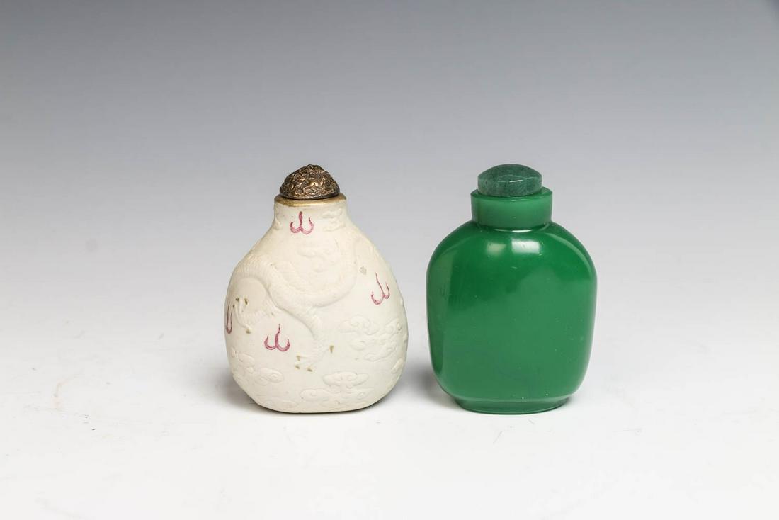 GROUP OF TWO SNUFF BOTTLES (1 of 11)