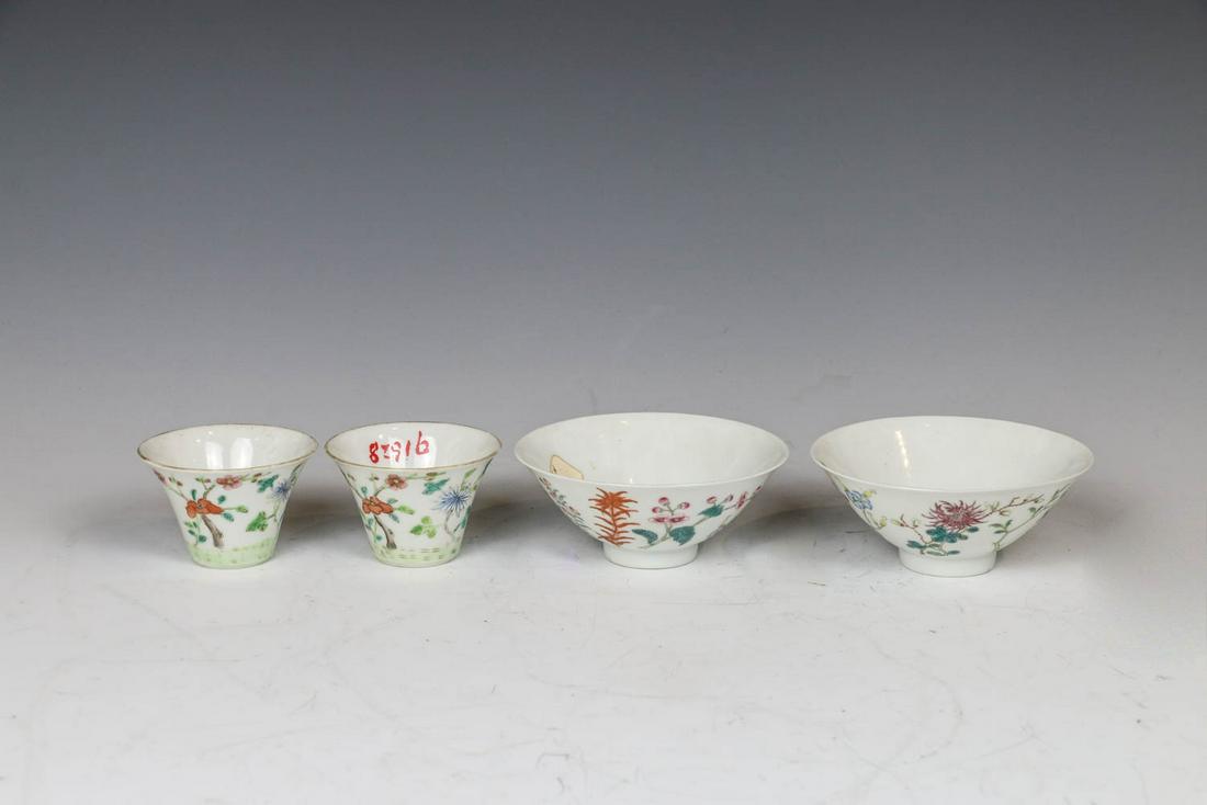 GROUP OF FOUR FAMILLE ROSE ARTICLES, HONGXIAN MARK (1 of 20)