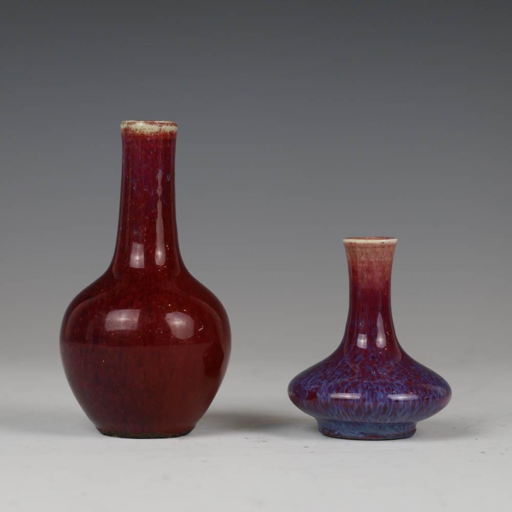 GROUP OF TWO MINIATURE VASE, QING (1 of 9)