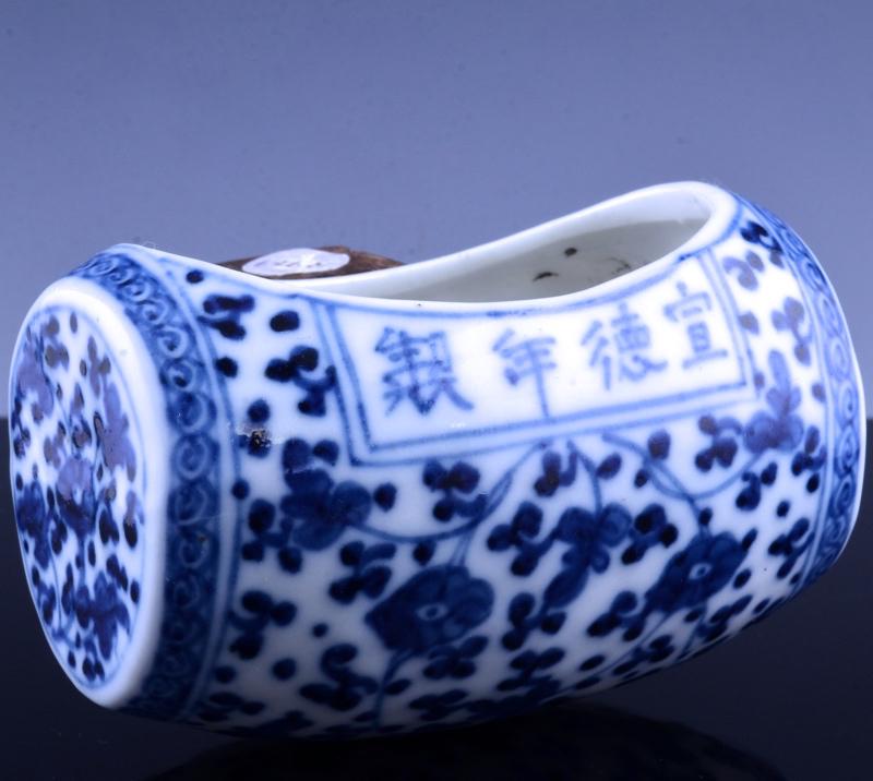 Chinese Blue And White Porcelain Bird Feeder 18th Oct 28 2019