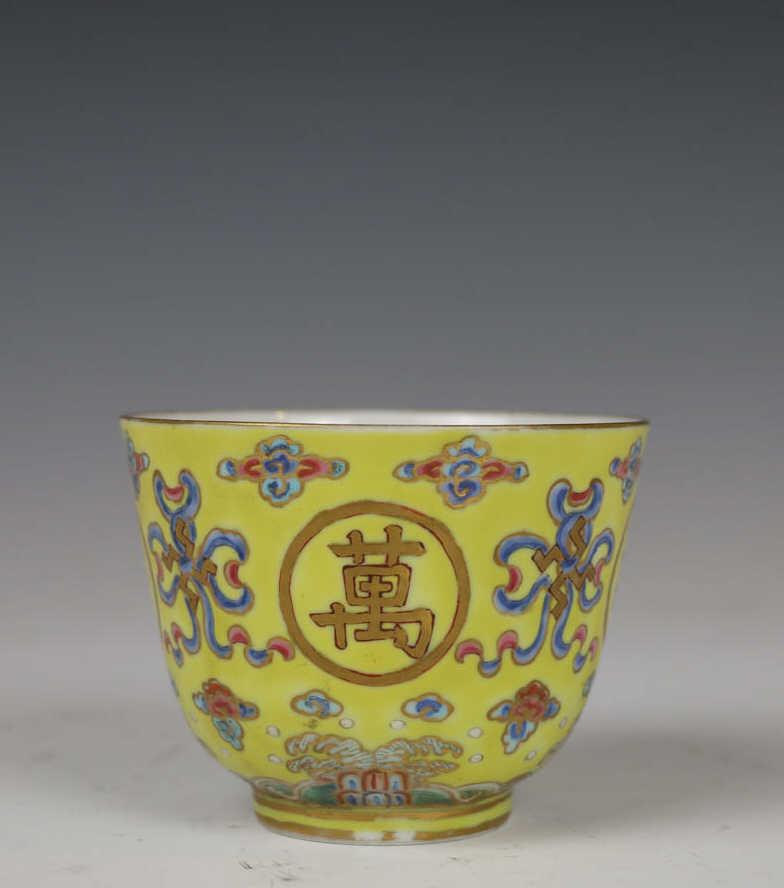 YELLOW GROUND FAMILLE ROSE WANSHOU CUP TONGZHI MARK (1 of 9)