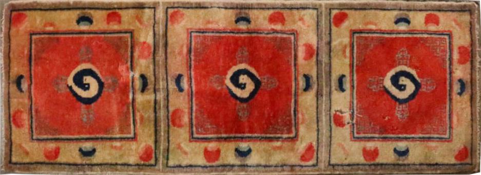 A NINGXIA CARPET (1 of 5)