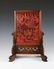 A RED LACQUER TABLE SCREEN, QING