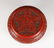 A ROUND LACQUER BOX - 3