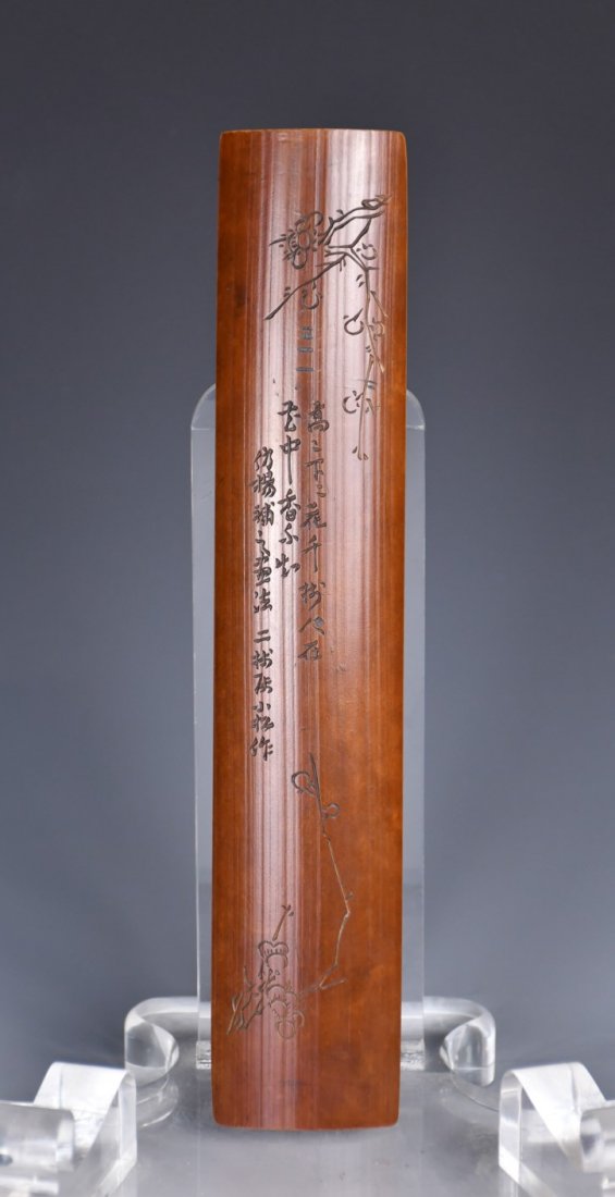 Bamboo carved wrist rest, 19th C. (1 of 7)