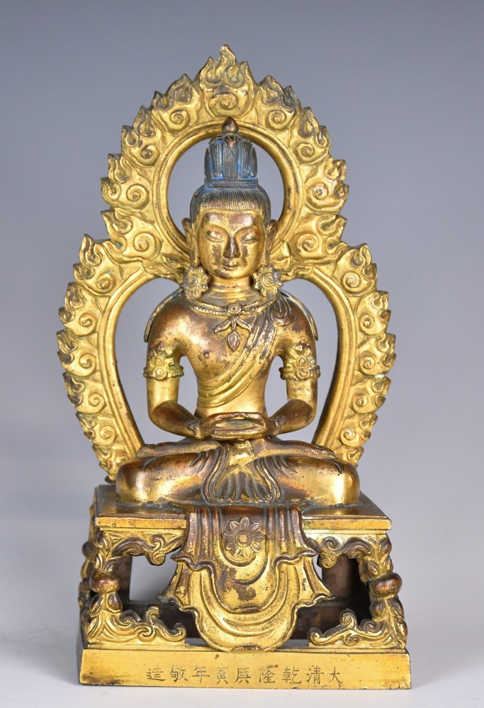A Chinese Gilt Bronze Sitting Buddha Statue, Qing (1 of 6)