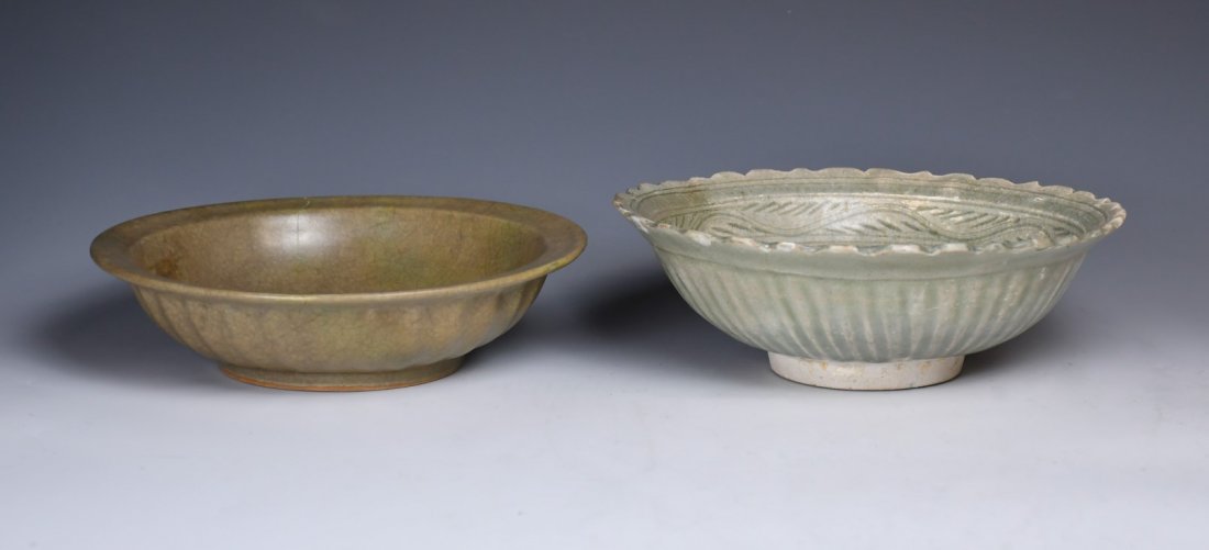 A Group of Two Glazed Porcelain Bowls (1 of 9)