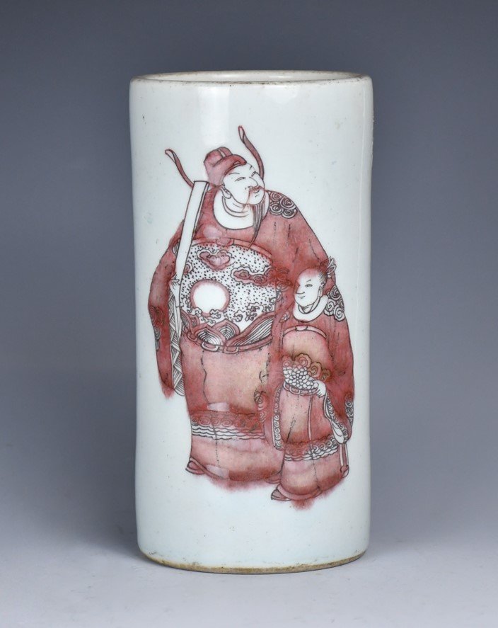 An Underglaze Red Brush Pot, Qing (1 of 6)