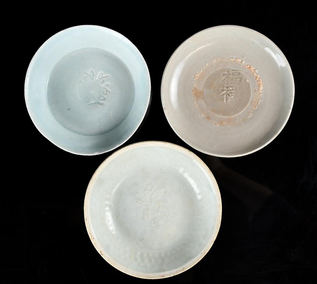 A Group Of Three Porcelain Dishes (1 of 12)