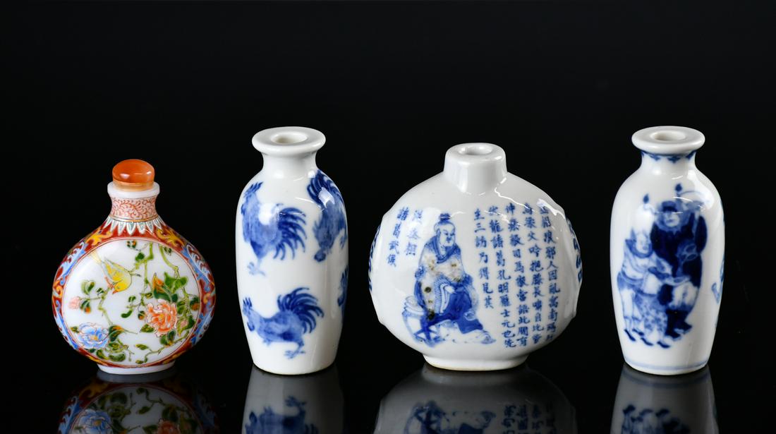 A Group of Four Porcelain and Glass Snuff Bottles (1 of 20)
