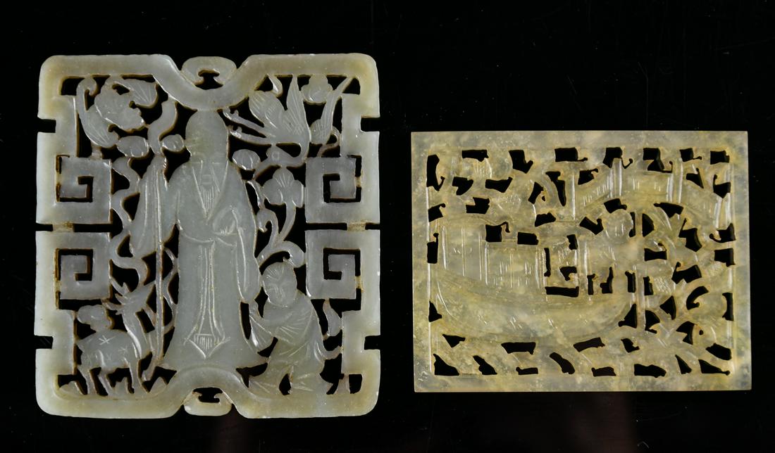 Two Reticulated  Celadon Jade Plaques (1 of 10)