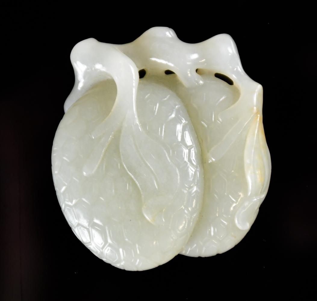 A Jade Carved Lychee (1 of 6)