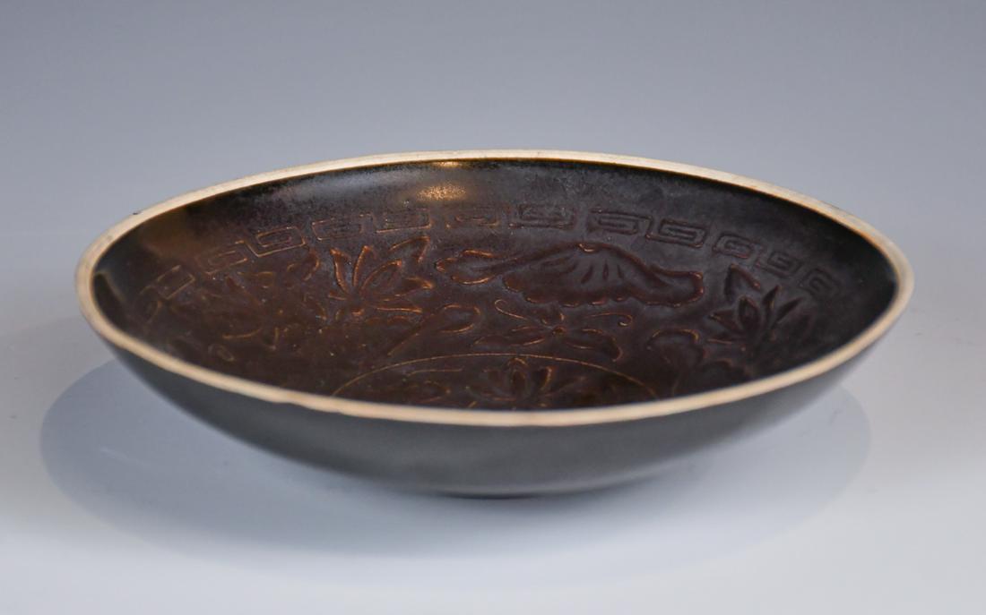 A Small Black Glazed Dish,Before Ming (1 of 7)