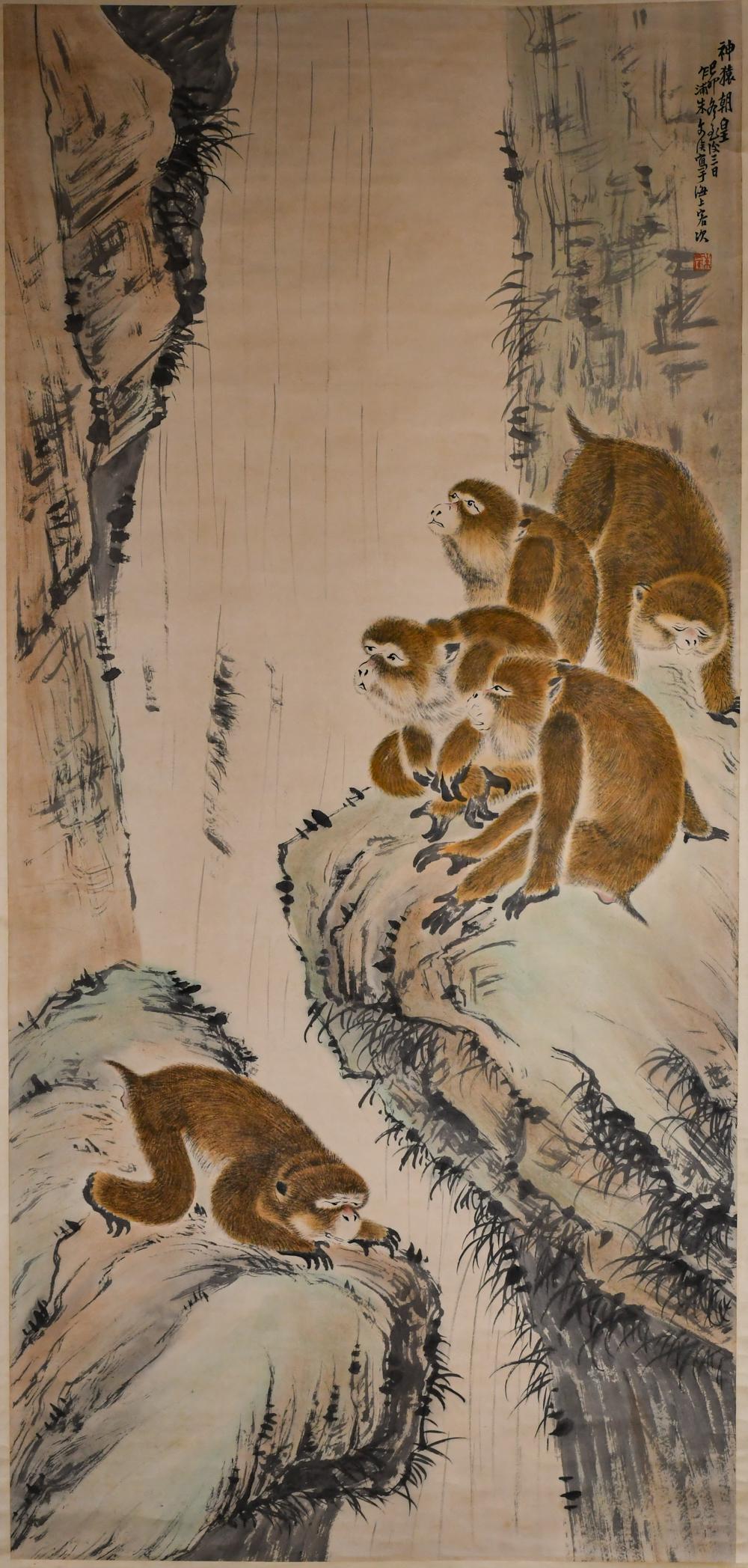 Zhu Wenhou (1895-1961) Monkeys, Hanging Scrolls: Color on paper, 83.5cm x 177.5cm 朱文候 (1895-1961) 神猿朝皇 設色紙本 立軸 Click He