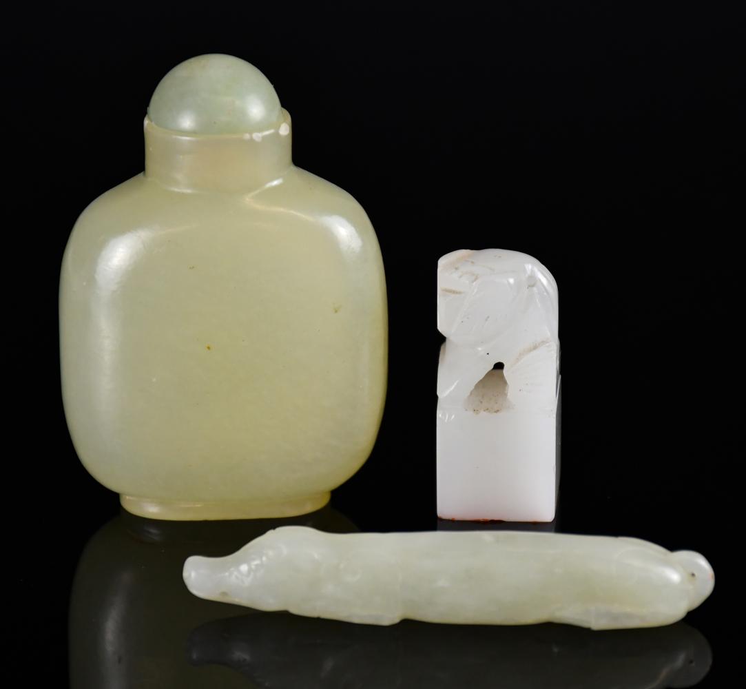 A Group Of White Jade Objects (1 of 11)