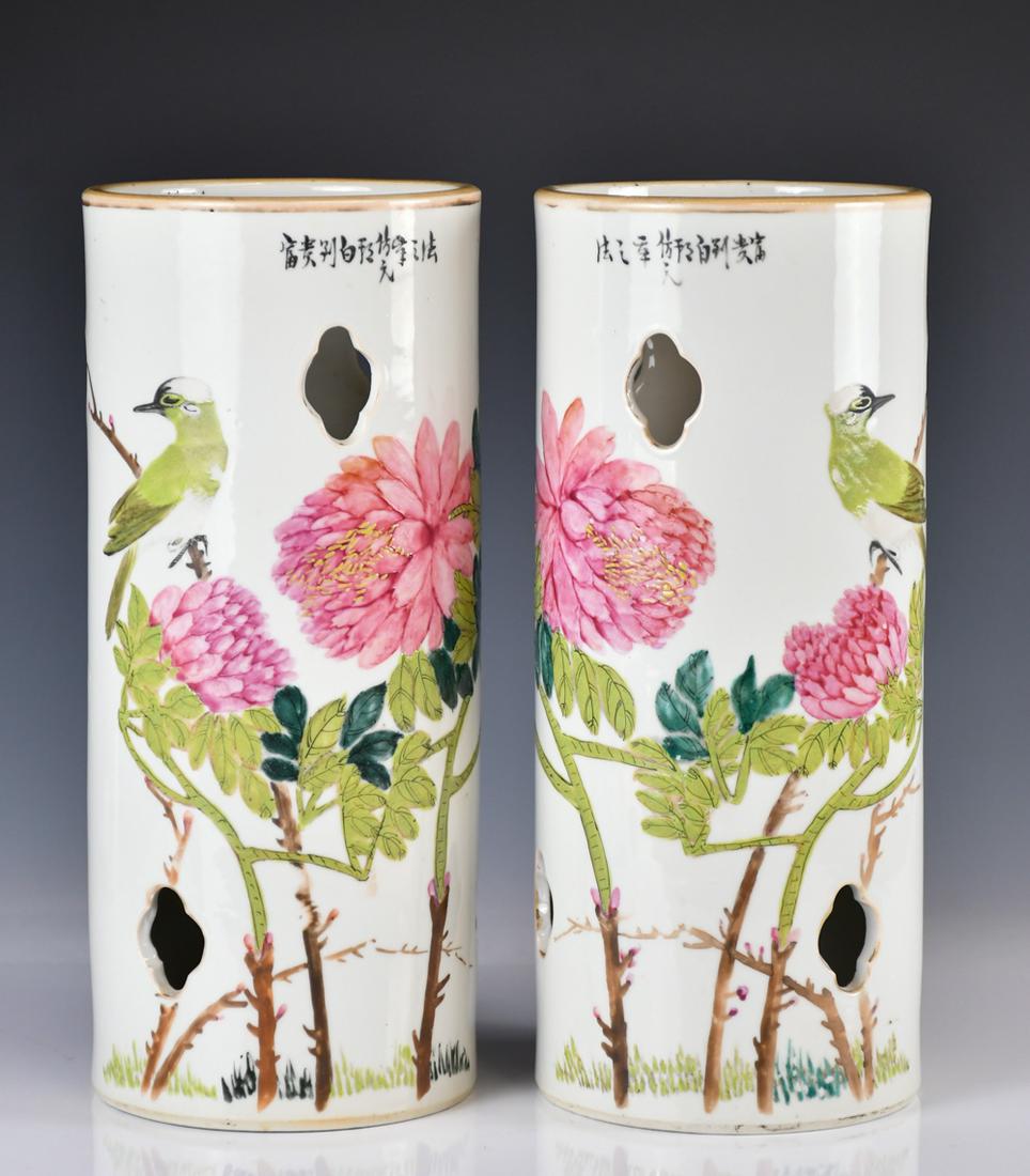 A Pair of Famille Rose Hat Stand, 19thC (1 of 13)