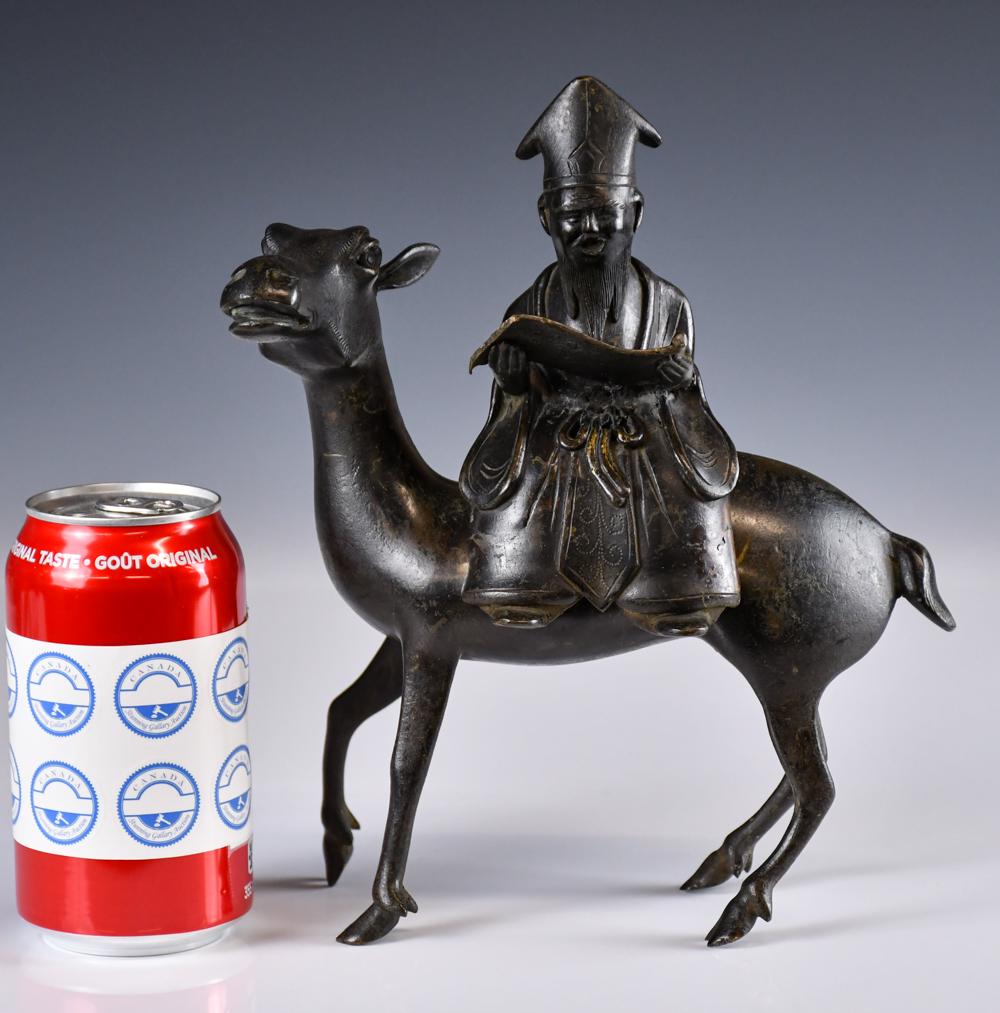 Chinese Bronze Statue Of Shoulao Seated On A Deer (1 of 10)