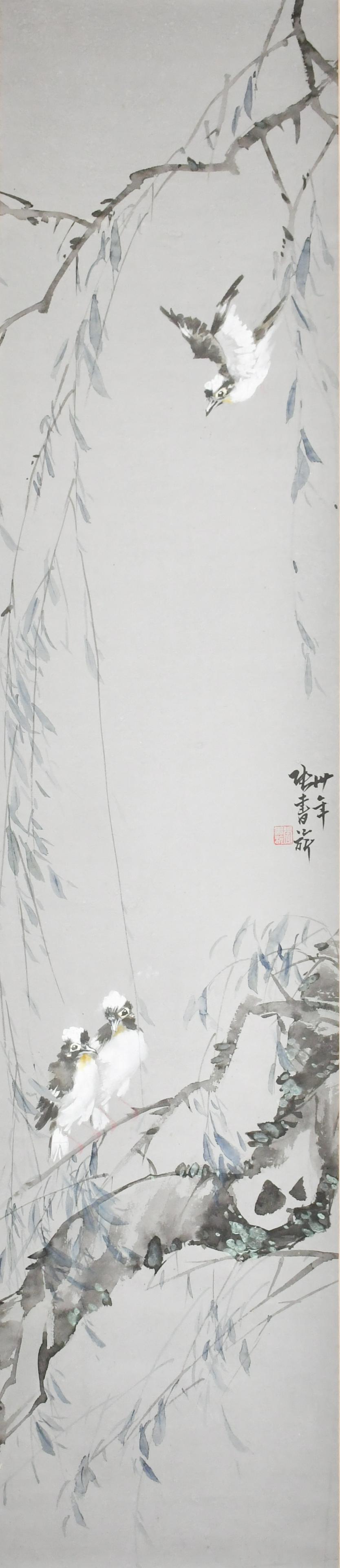 Zhang Shuqi (1900-1957) Birds (1 of 7)