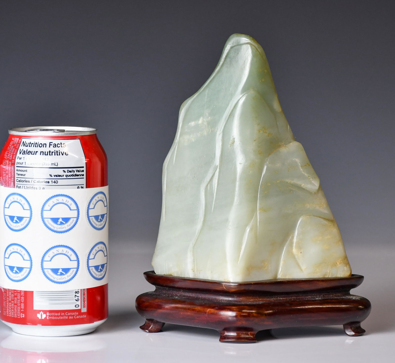 A Carved Celadon Jade Mountain (1 of 8)