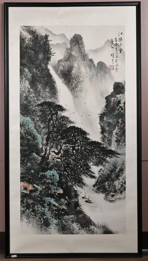 After Li Xiongcai (1910-2001) Langscapes w/ Frame (1 of 9)