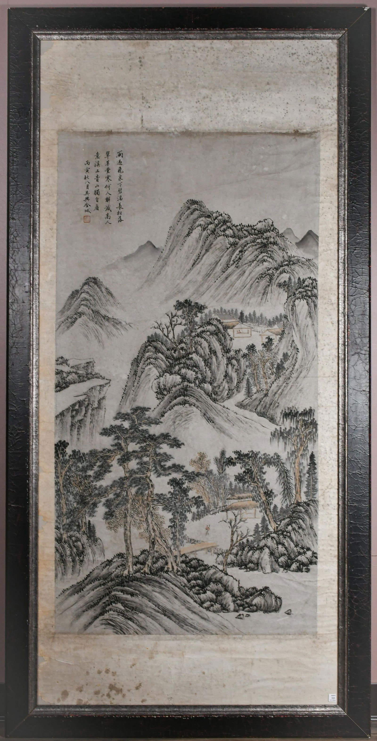 Attributed to Jin Cheng (1878-1926) Landscape (1 of 14)