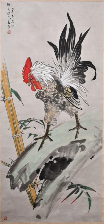 Liang Dingming (1898-1959) Chicken (1 of 9)