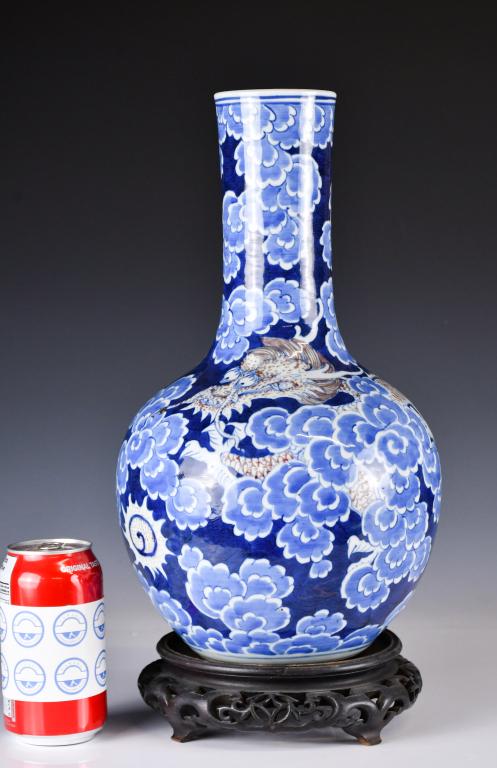A Blue and White and Red Vase w/Stand, Qing (1 of 9)