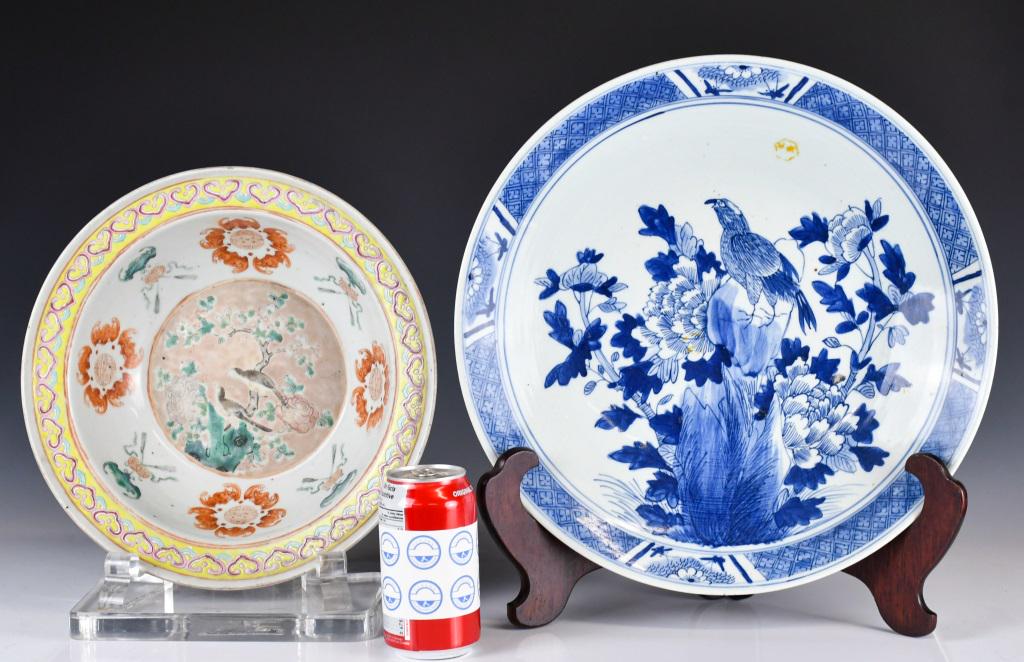 A Large Chinese Blue and White Dish w/Stand, 19thC (1 of 13)