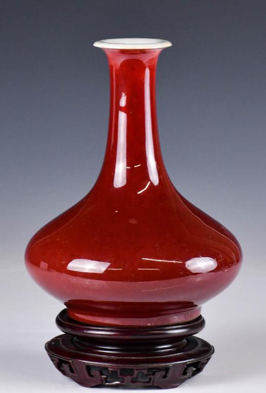 A Chinese Red Glazed Vase 19thC (1 of 8)