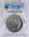 item-128535039=2