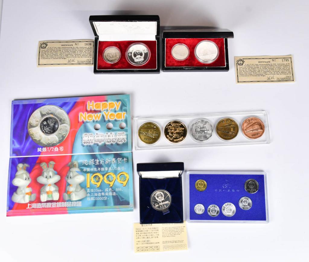 A Group of 17 Chinese Commemorative Coins (1 of 6)