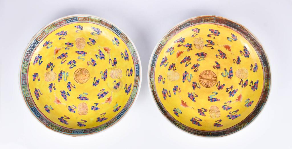 A Pair of Yellow Grounded Plates Republican Period (1 of 10)