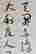 item-128535275=3