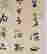 item-128535275=9