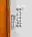 item-130936407=15