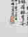 item-130936407=5