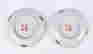 item-130936428=3