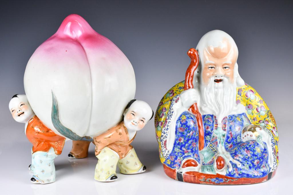 A Group of Two Famille Rose Figures Republican Per (1 of 10)