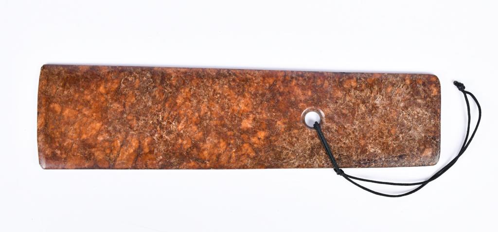 A Brown Jade Tablet Gui (1 of 7)