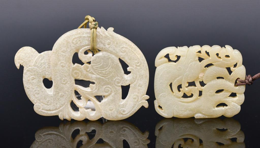A Pair of White Jade Dragon Pendants (1 of 8)