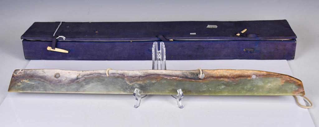 A Jade Knife w/Box (1 of 7)